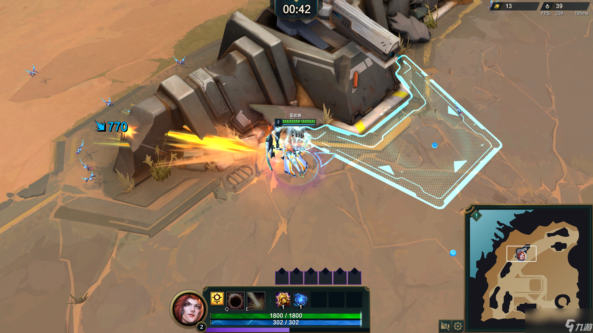 英雄联盟引发投注狂潮，赔率走势成谜的简单介绍