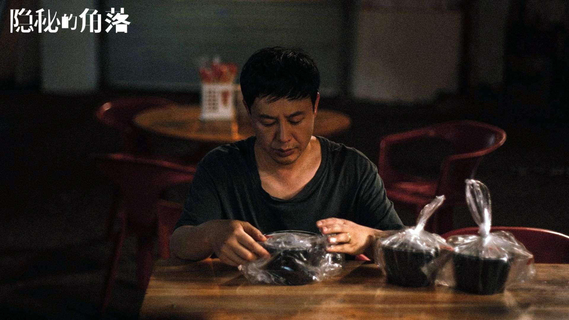 世界排名争夺战之夜,克莱关键回合不手软