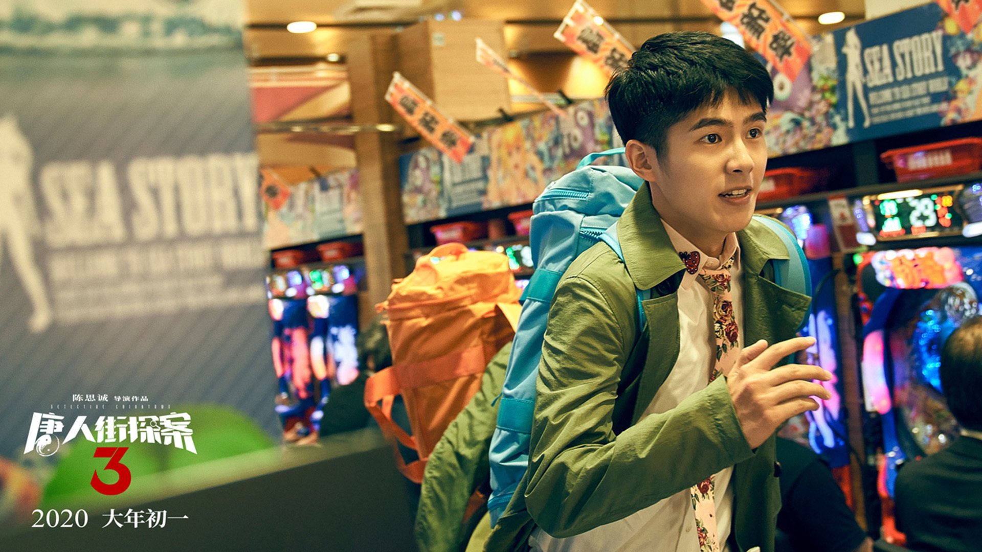 莫兰特关键先生闪耀,76人主场斩落独行侠