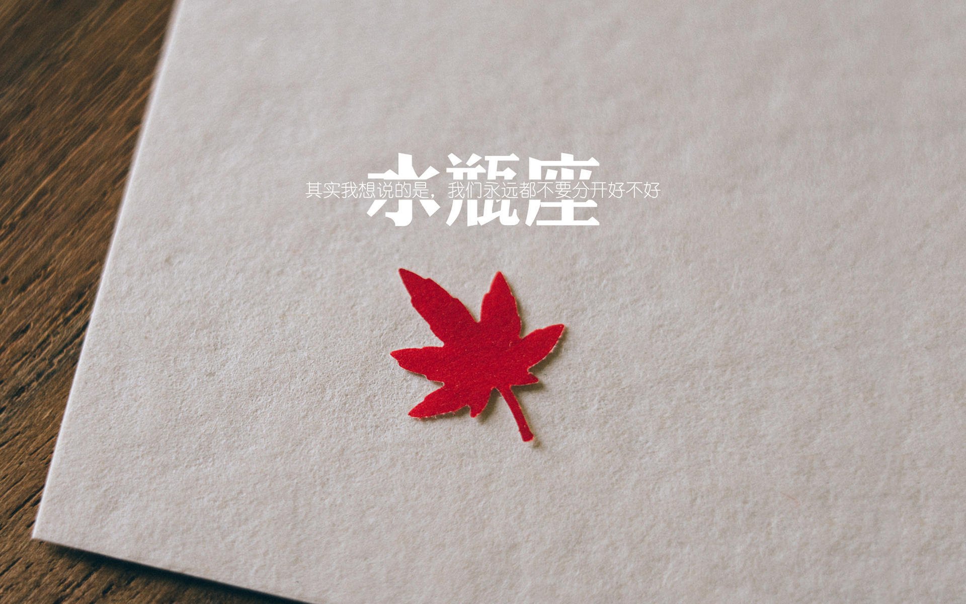 莫兰特关键先生闪耀,76人主场斩落独行侠