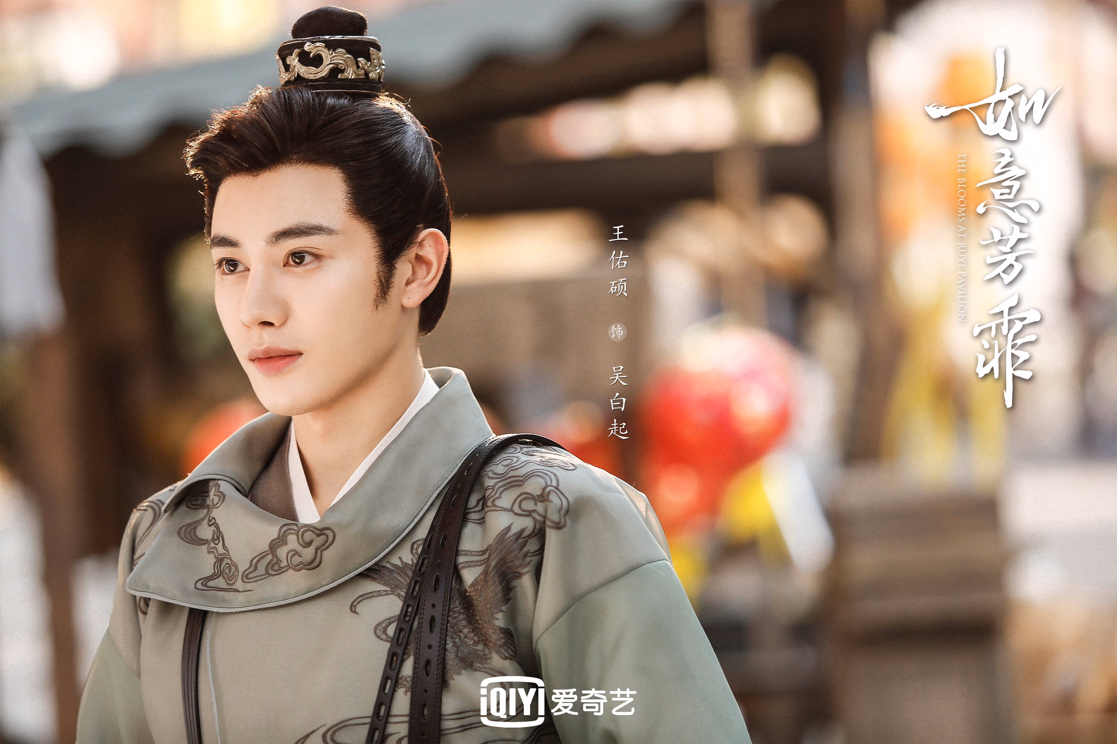 当暮光升起，从马里青春风暴到莫德里奇时间掌控术